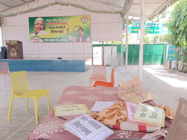 Preparation in RJD headquarters