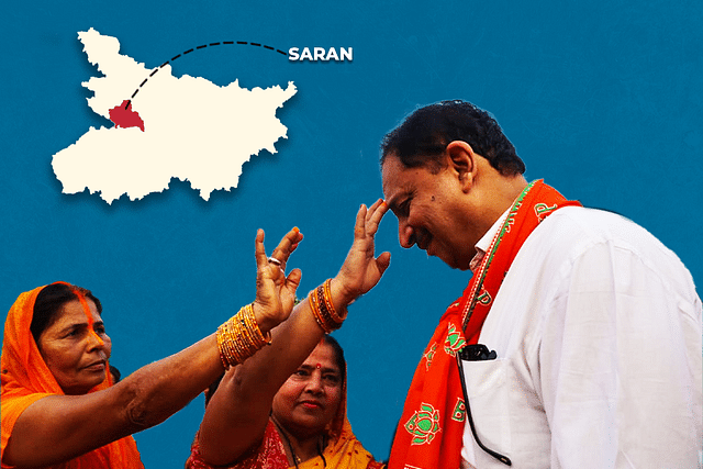 It's Rajiv Pratap Rudy versus Rohini Acharya in Saran.