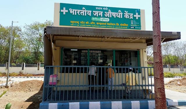 A medical shop in the vicinity of the government medical college opened under the aegis of the Pradhanmantri Jan Aushadhi Yojana.