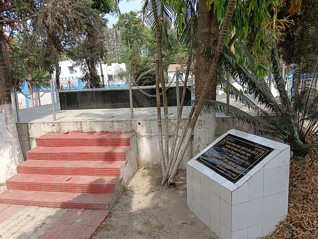 Mandal's memorial