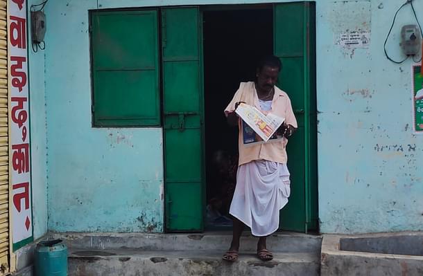 Bhim Chandra Bohidar.