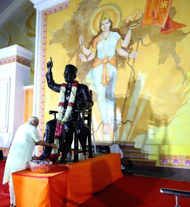 PM Modi At Veer Savarkar Memorial