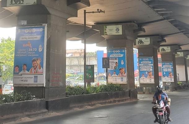 Congress posters on metro pillars depicting Revanth Reddy and Mallu Bhatti Vikramarka ( S Rajesh)