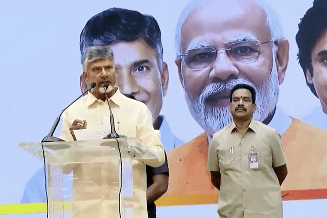 Chandrababu Naidu