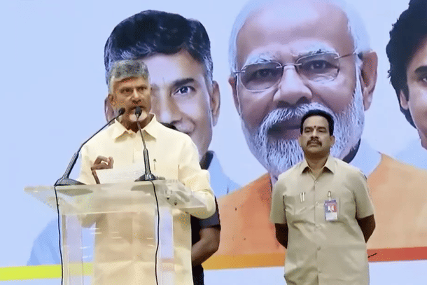 Chandrababu Naidu
