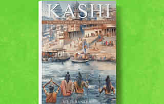 The cover of Kashi: The Valiant History of a Sacred Geography.