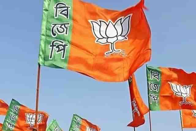 BJP in Bengal