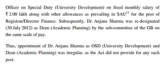 Appontment of Anjana Sharma was irregular