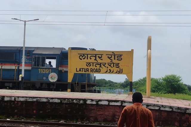 NEET Admit Cards From Bihar Found In Maharashtra, Police Suspects Larger Criminal Network Of 'Latur Gang'