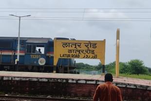 Latur gang involved in NEET paper fraud.