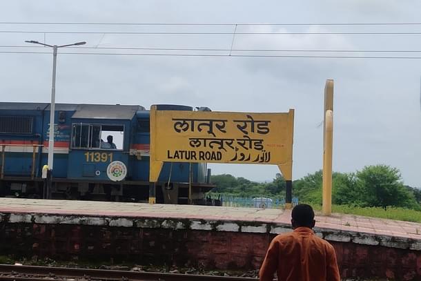 Latur gang involved in NEET paper fraud.