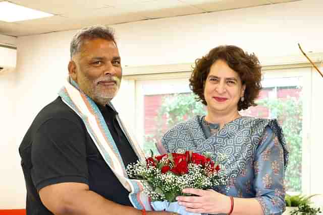 Pappu Yadav with Priyanka Gandhi Vadra