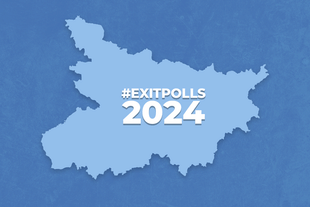 Bihar is expected to bring dividends for BJP