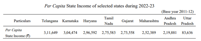 (Jayant Patil- जयंत पाटील/X)
