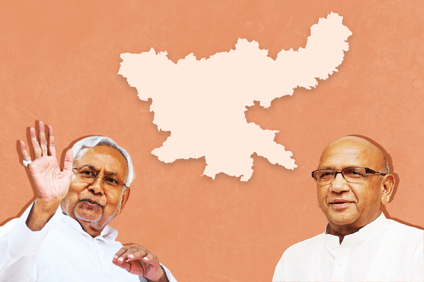 Nitish Kumar and Saryu Roy