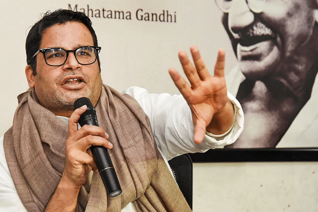 Prashant Kishor.