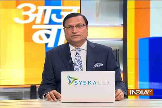 Rajat Sharma