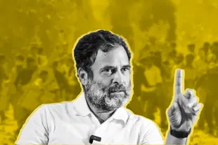 Congress leader Rahul Gandhi (File Photo)