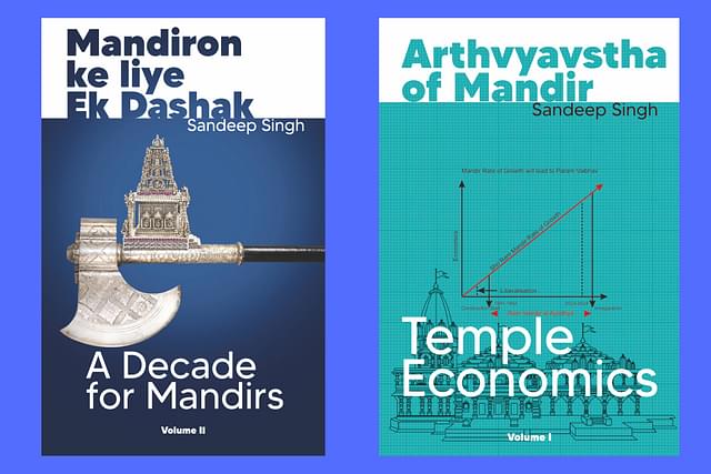 Sandeep Singh's books