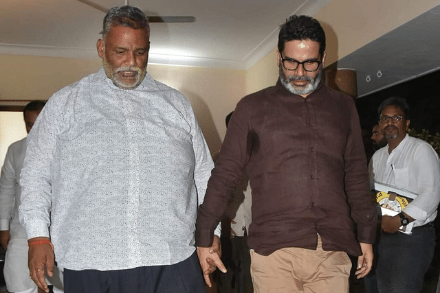 Pappu Yadav (left) and Prashant Kishor (right)