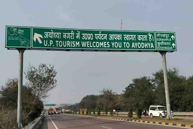 Ayodhya