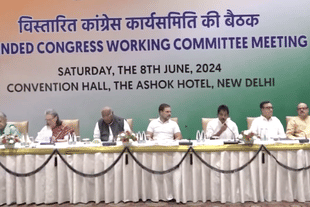 Extended CWC Meeting in Delhi