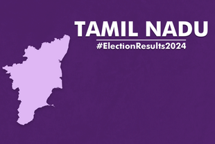 Tamil Nadu 2024 election results