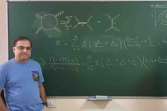 IISc professor Aninda Sinha who discovered new way of representing pi