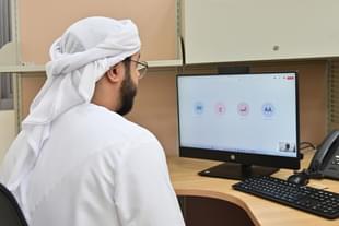 Online Quran teaching (Pic credit: @AwqafUAE)