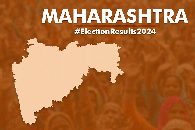 Maharashtra Lok Sabha election results 2024