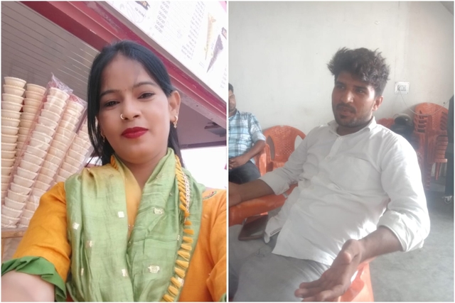 Pooja (L) and Alam (R)