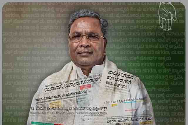 An image designed by the BJP Karnataka handle depicting CM Siddaramaiah as accused in many ongoing scams and controversies. (@BJP4Karnataka/X)