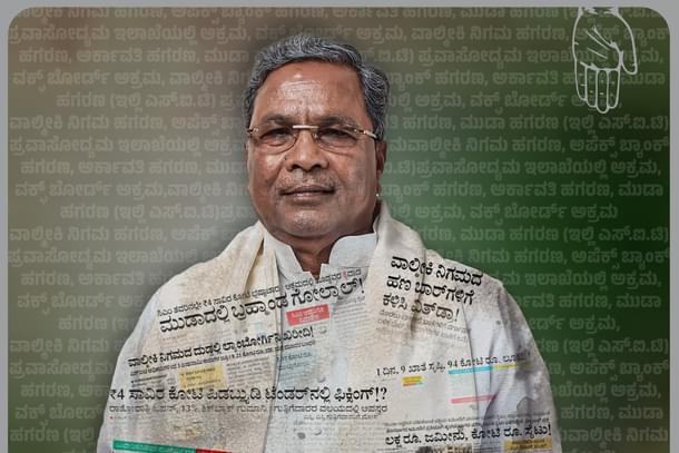 An image designed by the BJP Karnataka handle depicting CM Siddaramaiah as accused in many ongoing scams and controversies. (@BJP4Karnataka/X)
