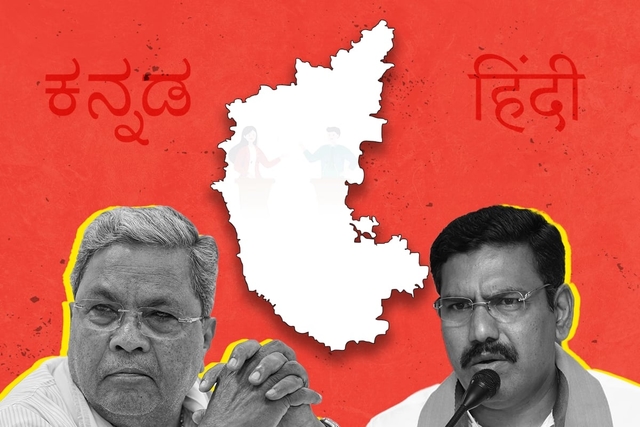 Karnataka: As Congress Pushes 'North Versus South', 'Hindi Versus Kannada' Debates, BJP Warms The Fence