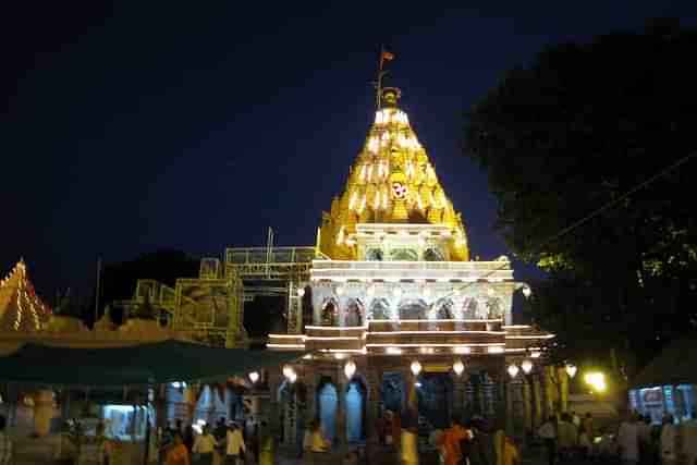 Mahakal temple, Ujjain