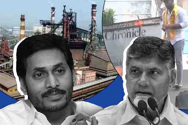 The Vizag steel plant won't be privatised.