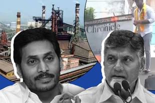 The Vizag steel plant won't be privatised.