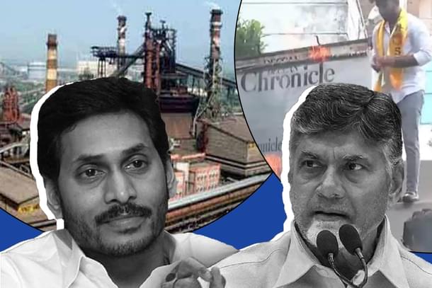 The Vizag steel plant won't be privatised.