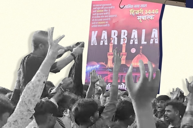 Threatening Banners, Palestinian Flags, Controversial Chants: Communal Tensions Mark Start Of Muharram 