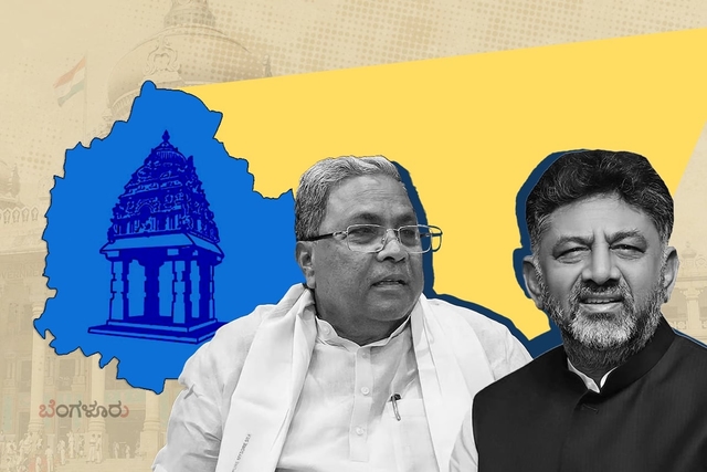 Karnataka: Why Siddaramaiah Government’s Bengaluru Governance Bill Has Run Into Trouble
