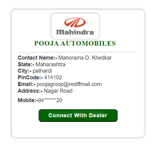 Apart from agricultural land at different locations in the state and other movable as well as immovable assets, IAS trainee Dr Khedkar's mother also owns a tractor sale agency in Pathardi, Ahmednagar