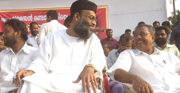 Pinarayi Vijayan with Abdul Nazir Maudany, who is currently in jail, accused in the Bangalore Blast case. (Photo circa 2009)