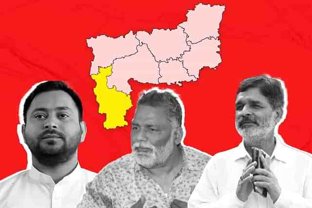 Tejashwi Yadav, Pappu Yadav and Shankar Singh.