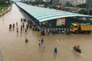 Gurugram