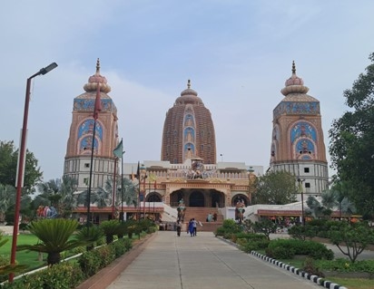  Agroha Dham