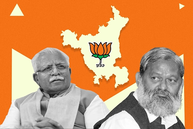 Haryana Election: Can Other Political Parties Take Advantage Of Void  Created By BJP's Khatri Leaders?