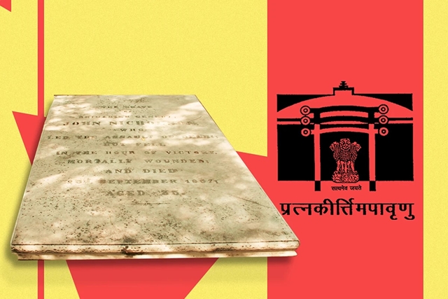 Long-Overdue Pruning Of India's Monuments List Is Finally Underway
