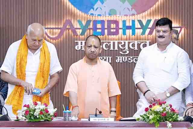 Yogi Adityanath in Ayodhya