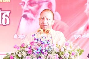 Yogi Adityanath