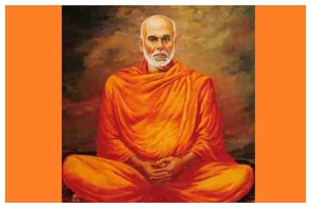 Sri Narayana Guru 